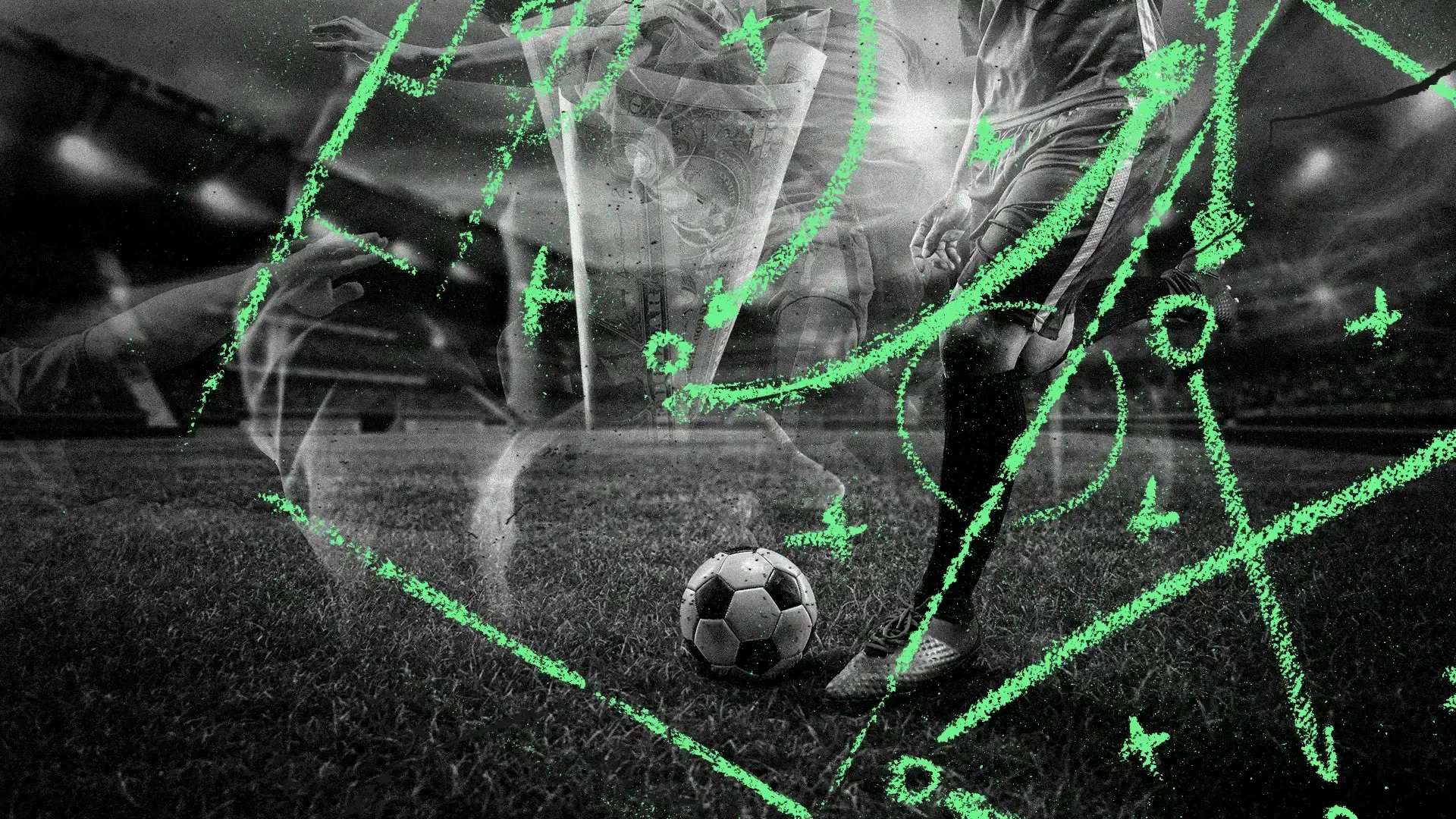 并在体育成 并在体育成