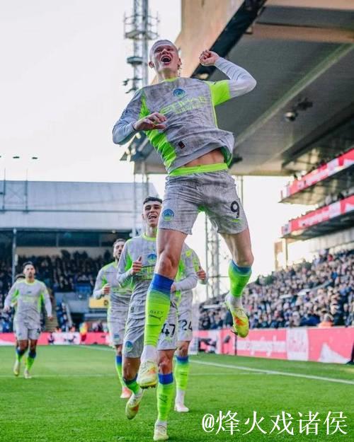 运气与实力并存！曼城3球完胜水晶宫成功复仇